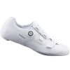 Chaussures Vélo Route SHIMANO RC500 BLANC 21 Blanc -Vêtements vélo Soldes 9 86939 eshrc500mcw01s 01