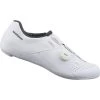 Chaussures Vélo Route SHIMANO RC300 WHITE 22 Blanc -Vêtements vélo Soldes 9 86941 eshrc300mgw01s 01